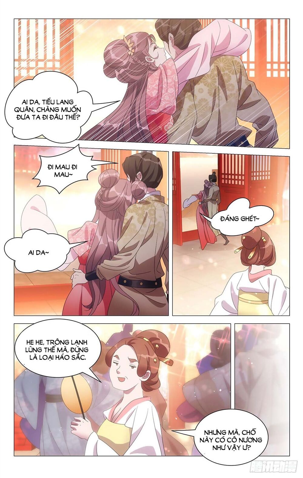 Tướng Quân! Không Nên A! Chapter 15 - Trang 2