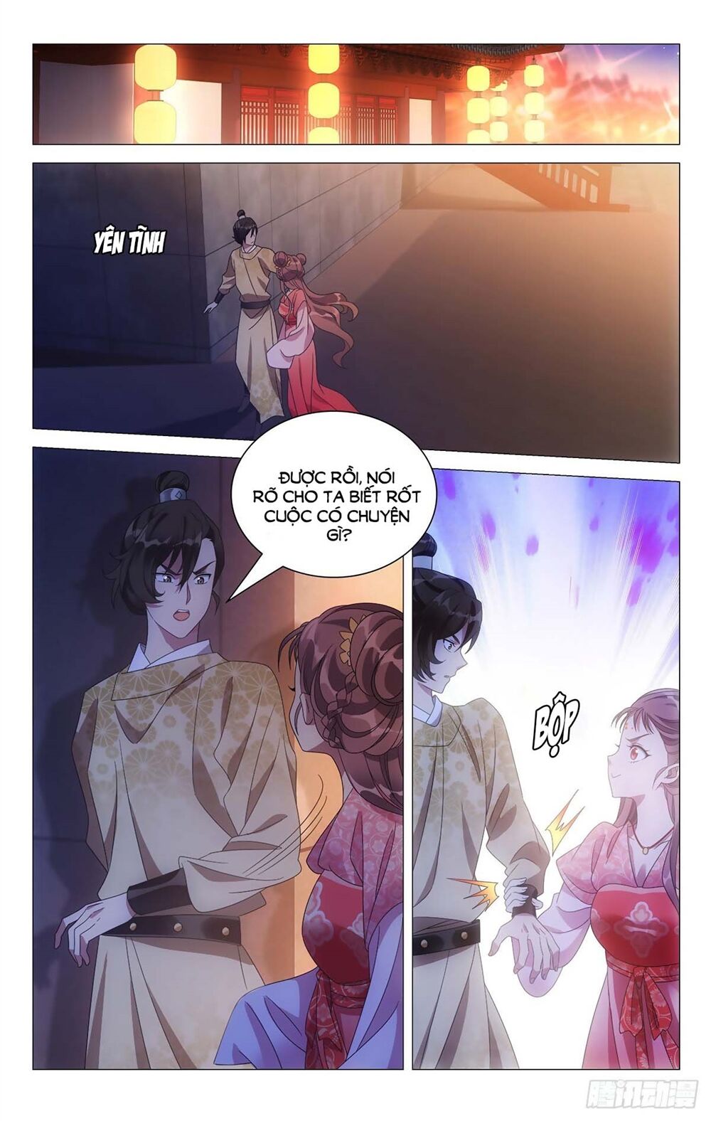 Tướng Quân! Không Nên A! Chapter 15 - Trang 2