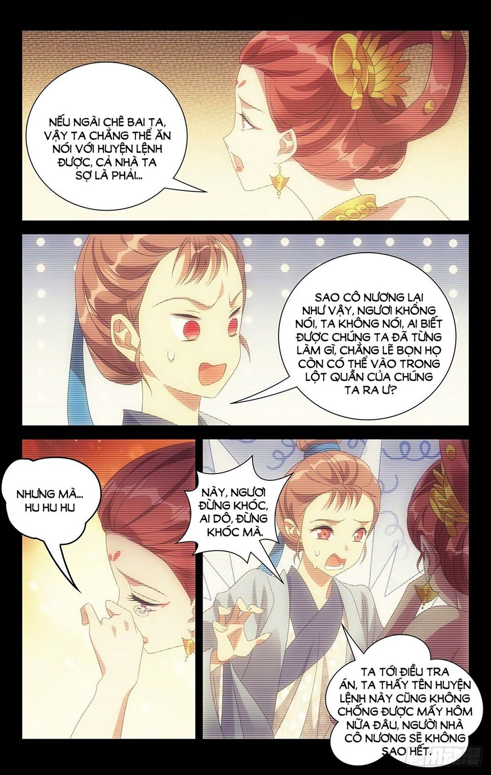 Tướng Quân! Không Nên A! Chapter 15 - Trang 2