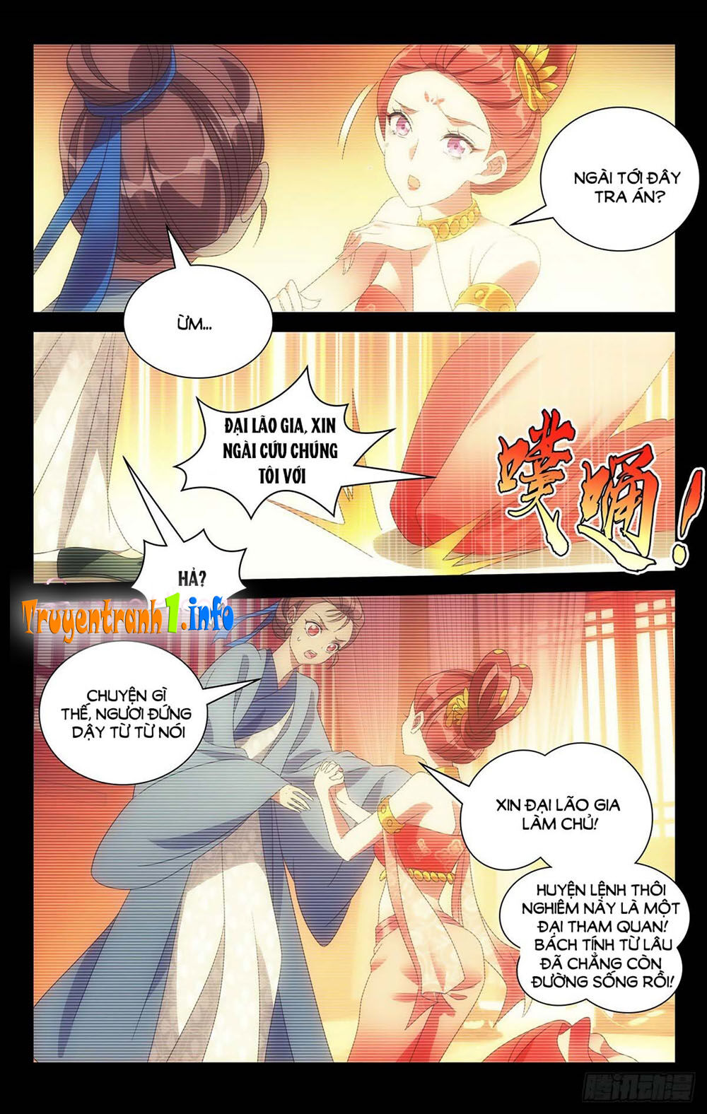 Tướng Quân! Không Nên A! Chapter 15 - Trang 2