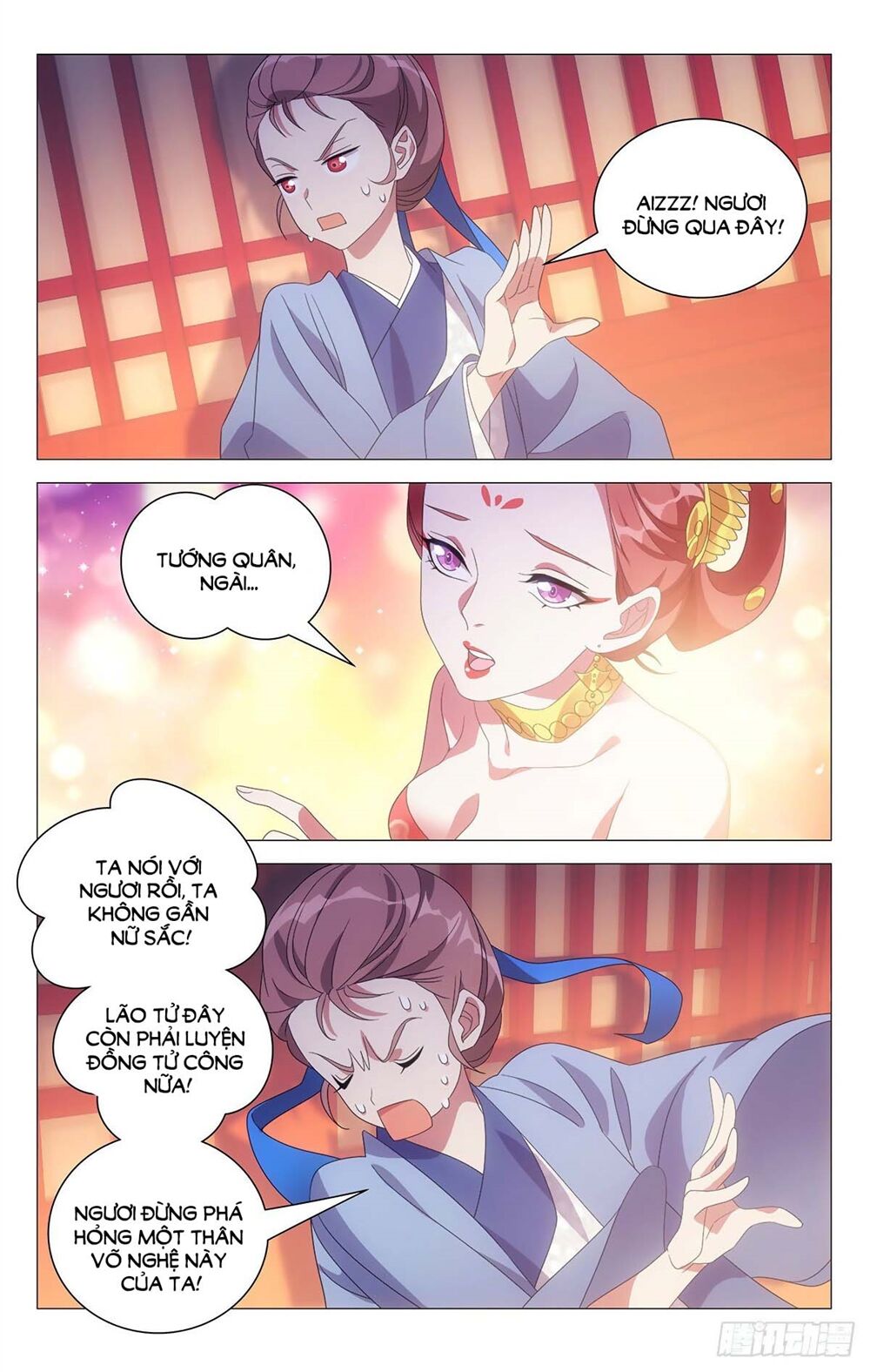 Tướng Quân! Không Nên A! Chapter 14 - Trang 2