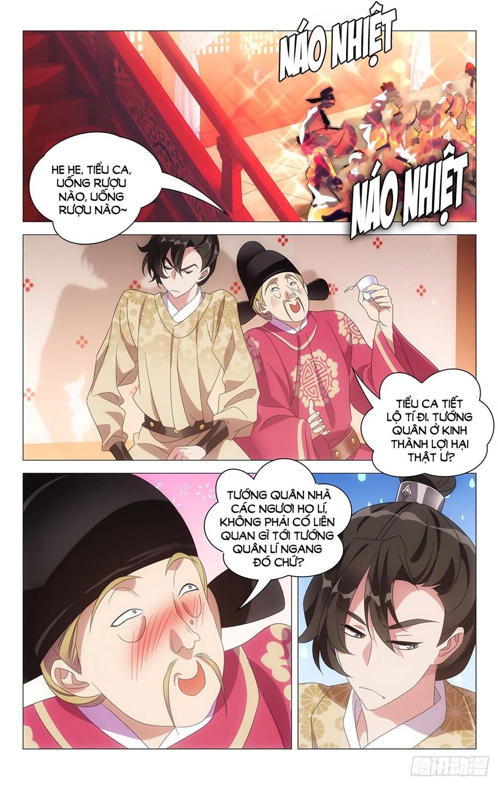 Tướng Quân! Không Nên A! Chapter 14 - Trang 2