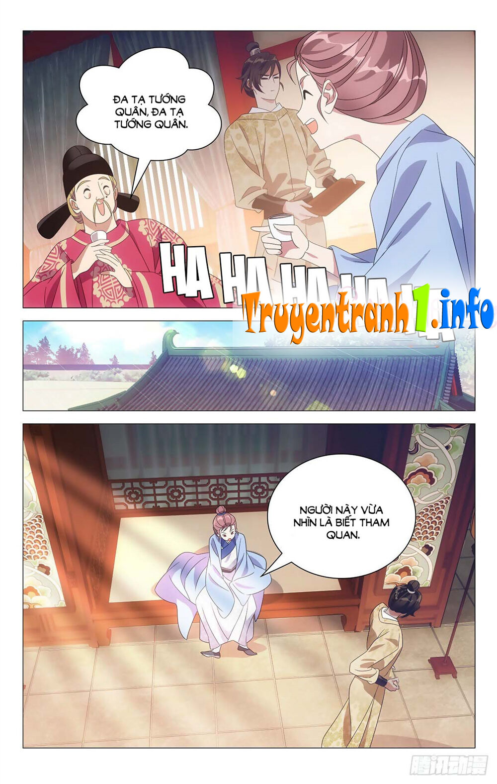 Tướng Quân! Không Nên A! Chapter 12 - Trang 2