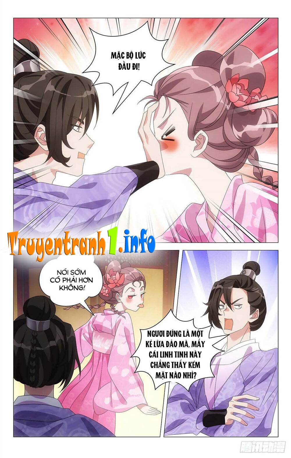 Tướng Quân! Không Nên A! Chapter 11 - Trang 2