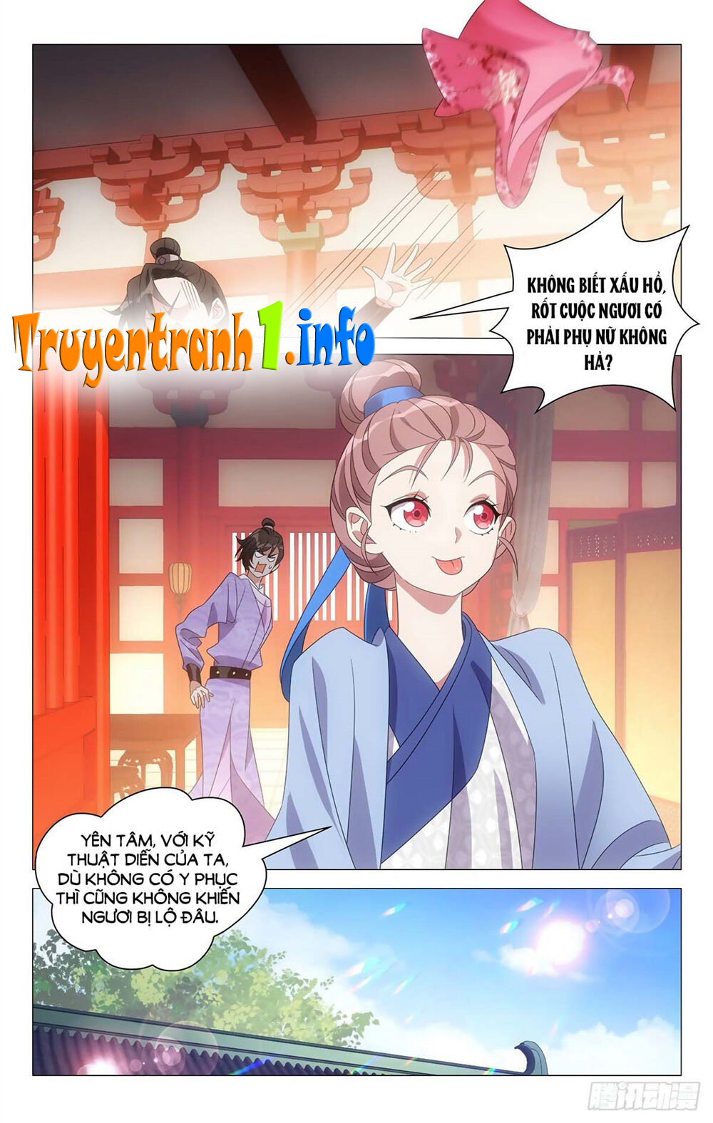 Tướng Quân! Không Nên A! Chapter 11 - Trang 2