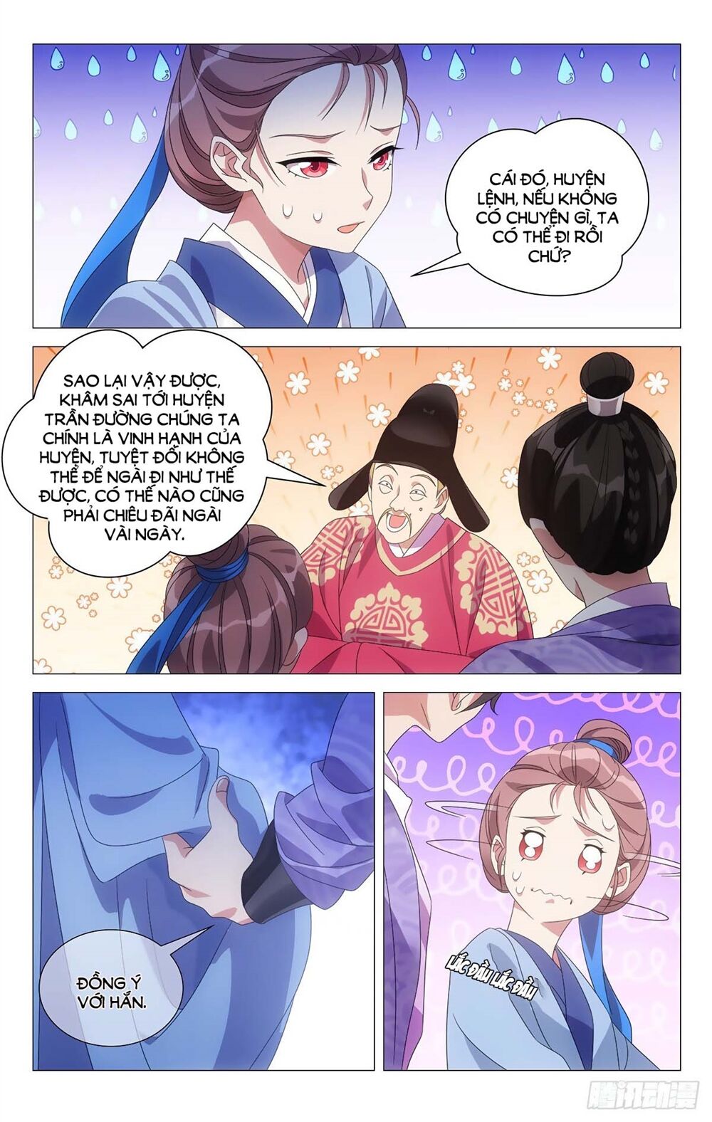 Tướng Quân! Không Nên A! Chapter 8 - Trang 2