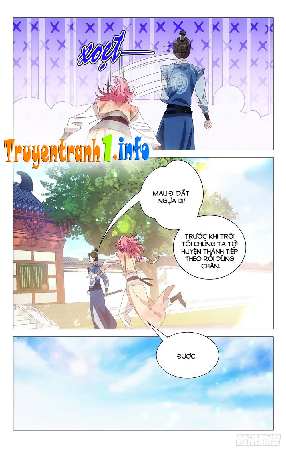 Tướng Quân! Không Nên A! Chapter 6 - Trang 2