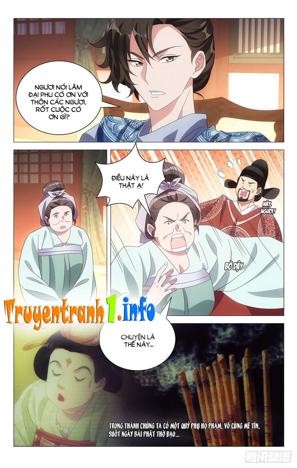 Tướng Quân! Không Nên A! Chapter 6 - Trang 2