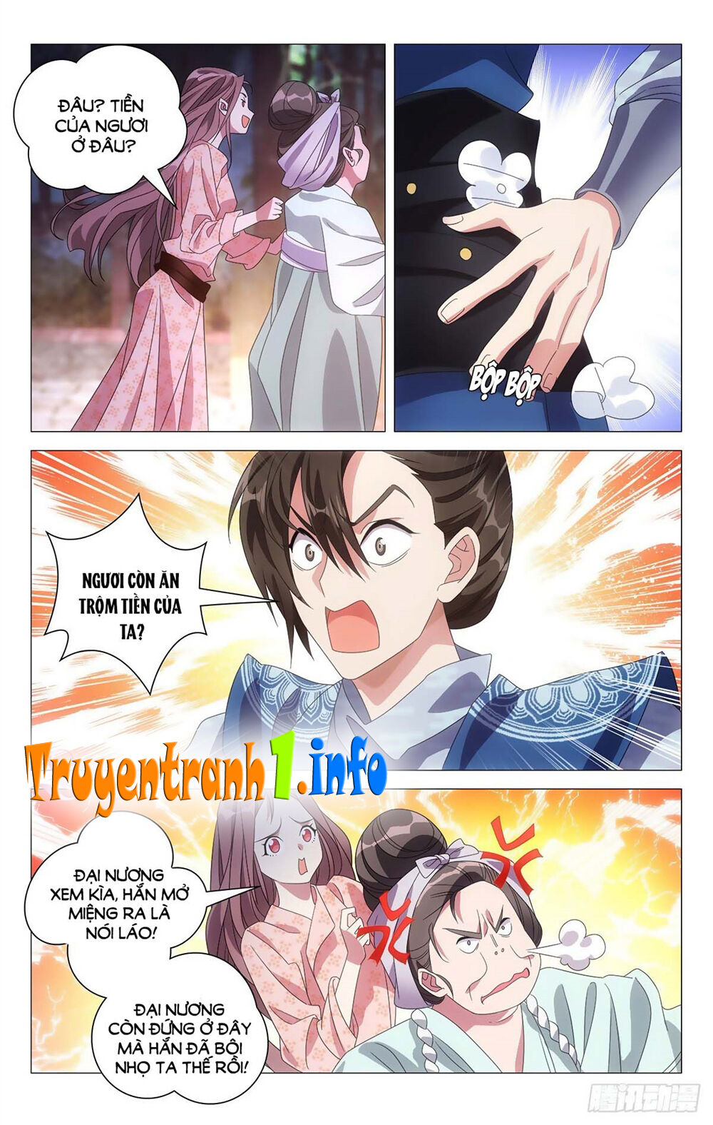 Tướng Quân! Không Nên A! Chapter 4 - Trang 2