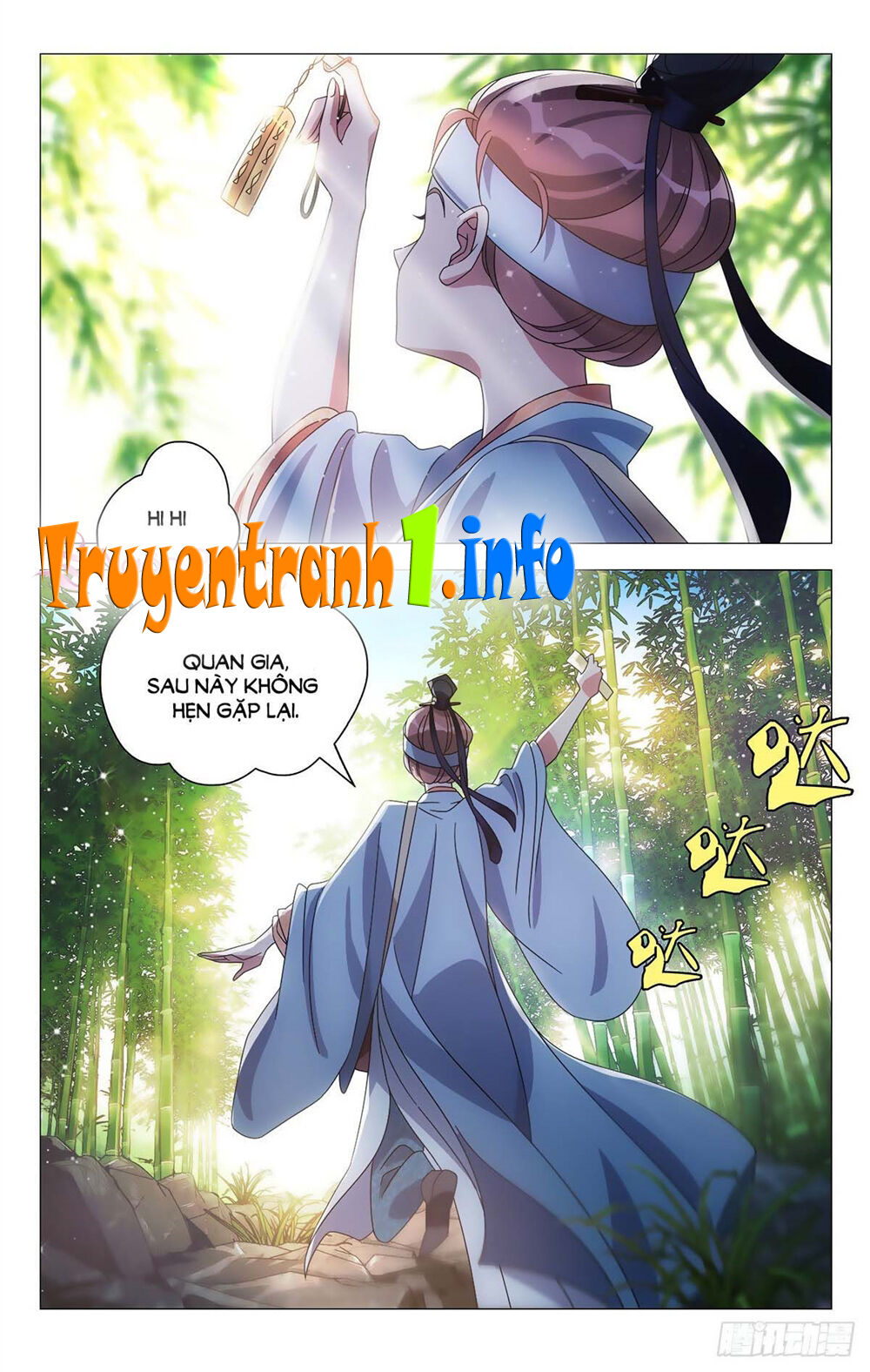 Tướng Quân! Không Nên A! Chapter 1 - Trang 2