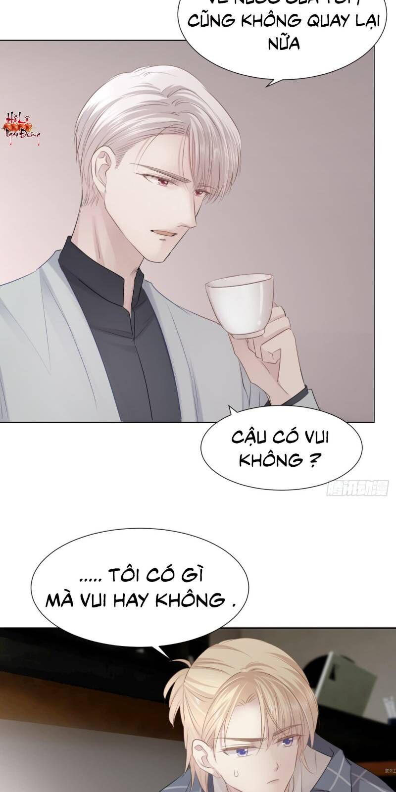 Điều Giáo Gấu Bắc Cực Chapter 17 - Trang 2