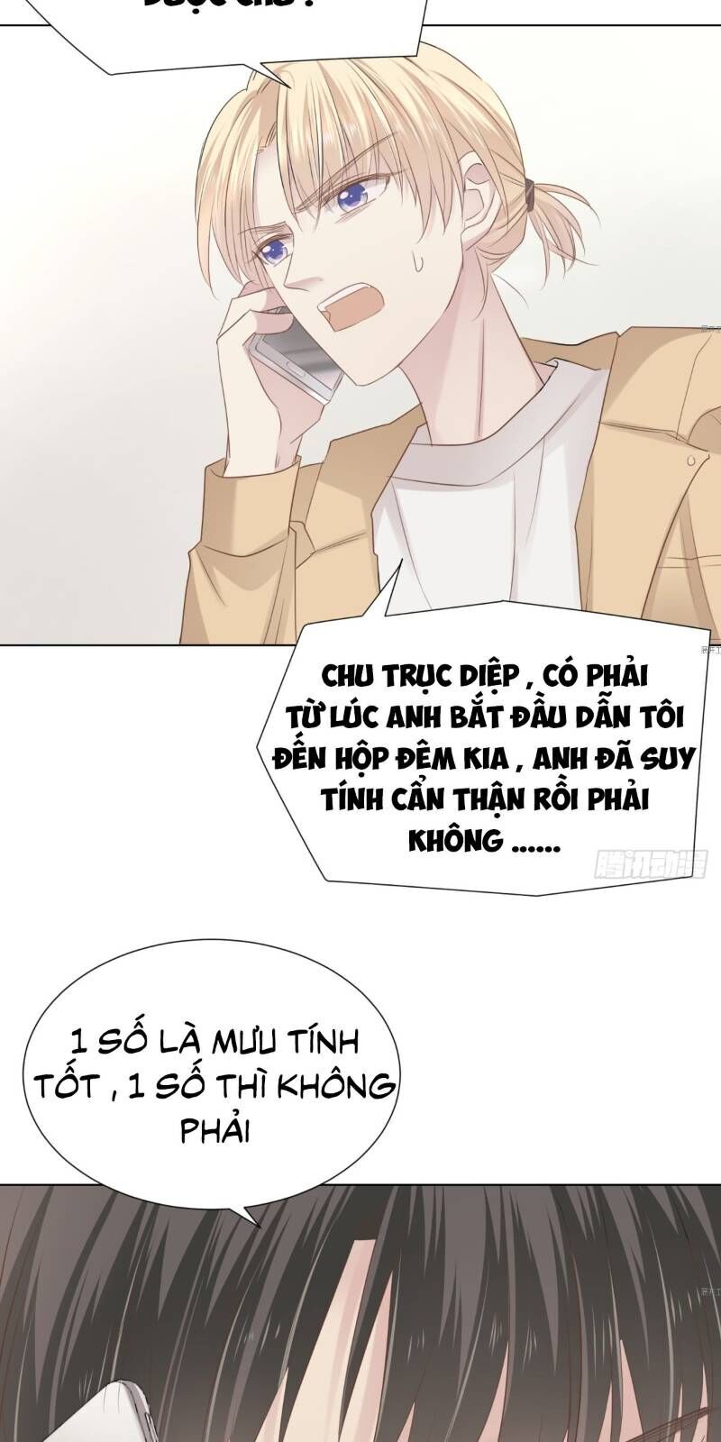 Điều Giáo Gấu Bắc Cực Chapter 16 - Trang 2