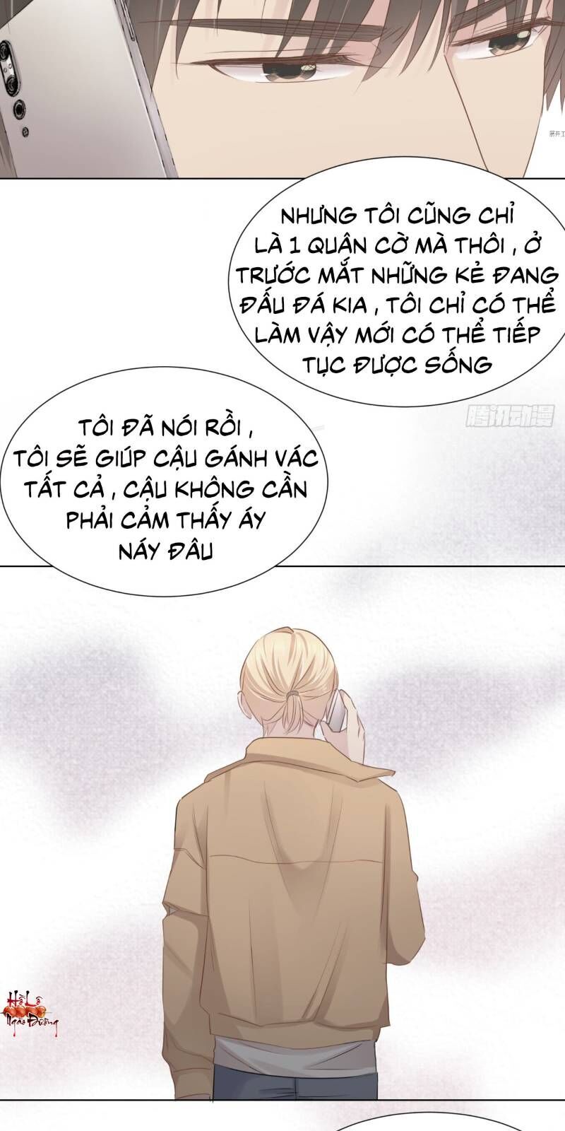 Điều Giáo Gấu Bắc Cực Chapter 16 - Trang 2