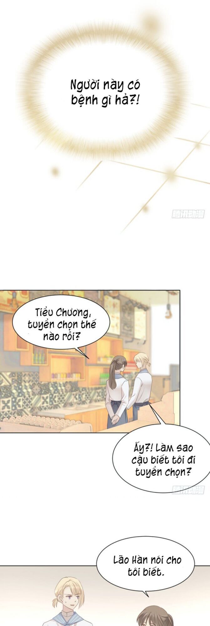 Điều Giáo Gấu Bắc Cực Chapter 8 - Trang 2