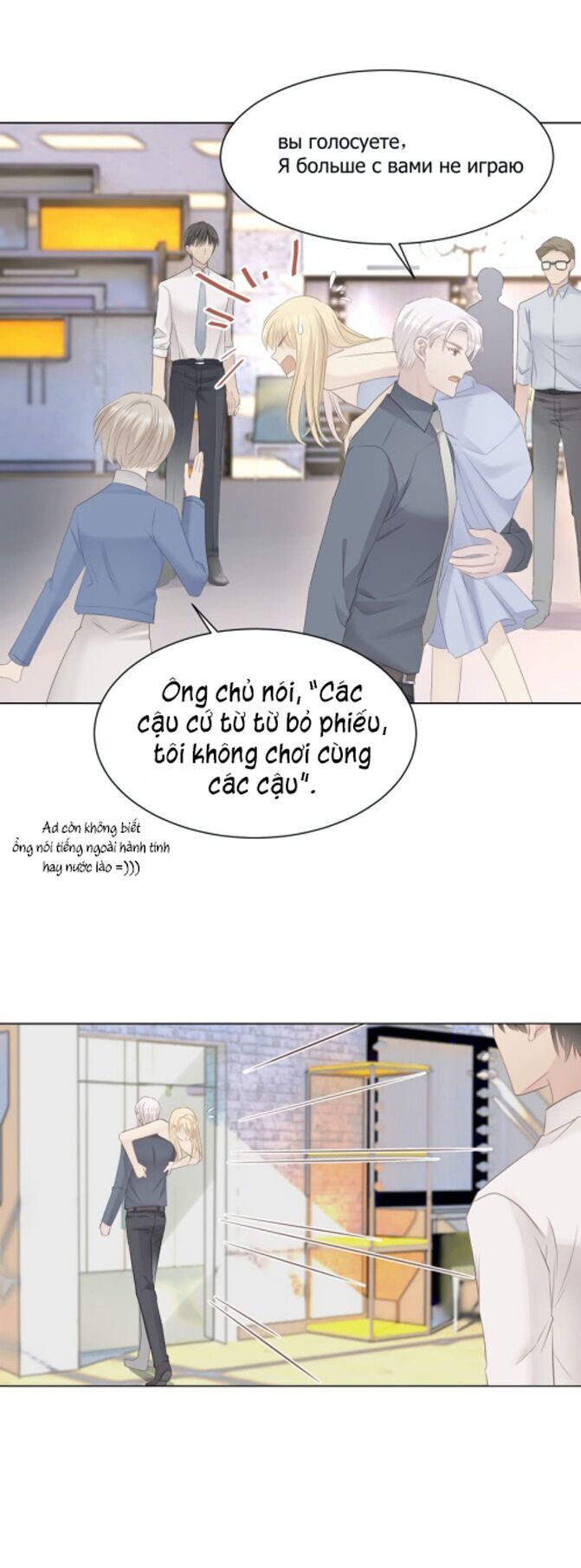 Điều Giáo Gấu Bắc Cực Chapter 8 - Trang 2