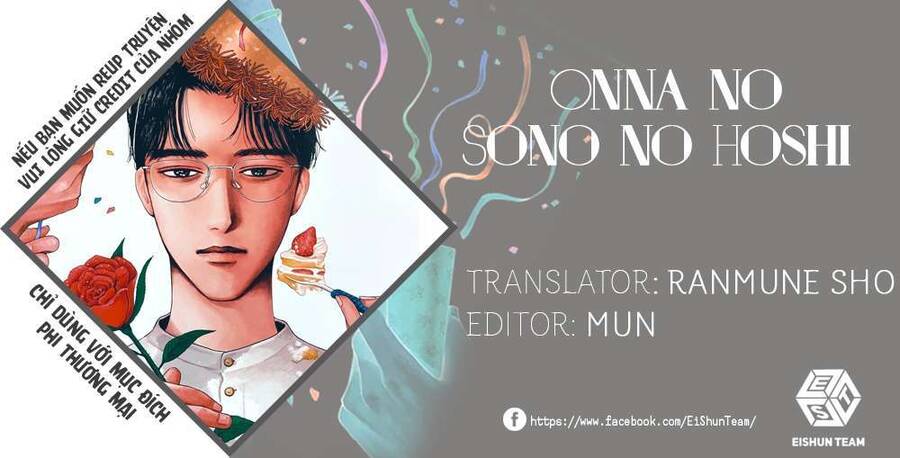 Onna No Sono No Hoshi Chapter 13 - Trang 2