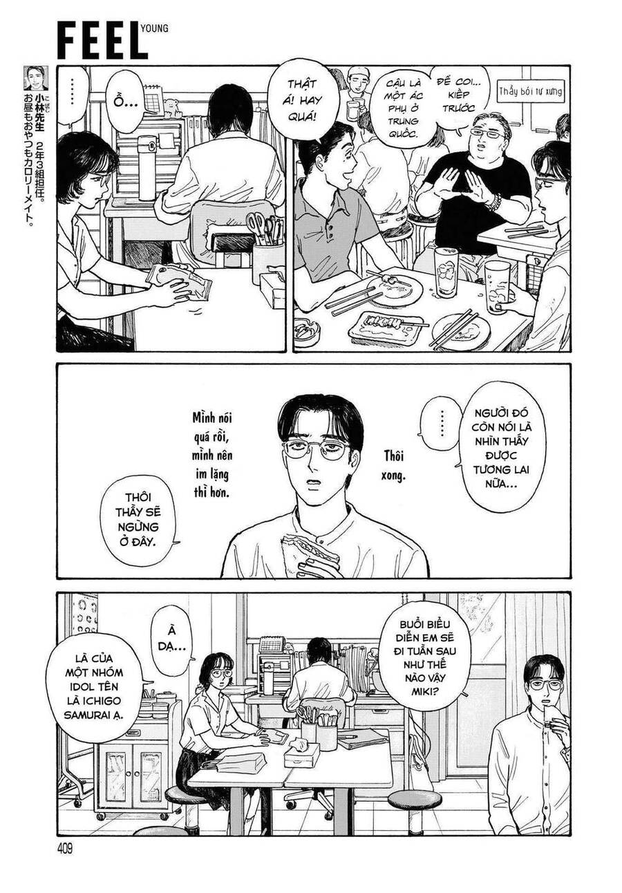 Onna No Sono No Hoshi Chapter 12.2 - Trang 2