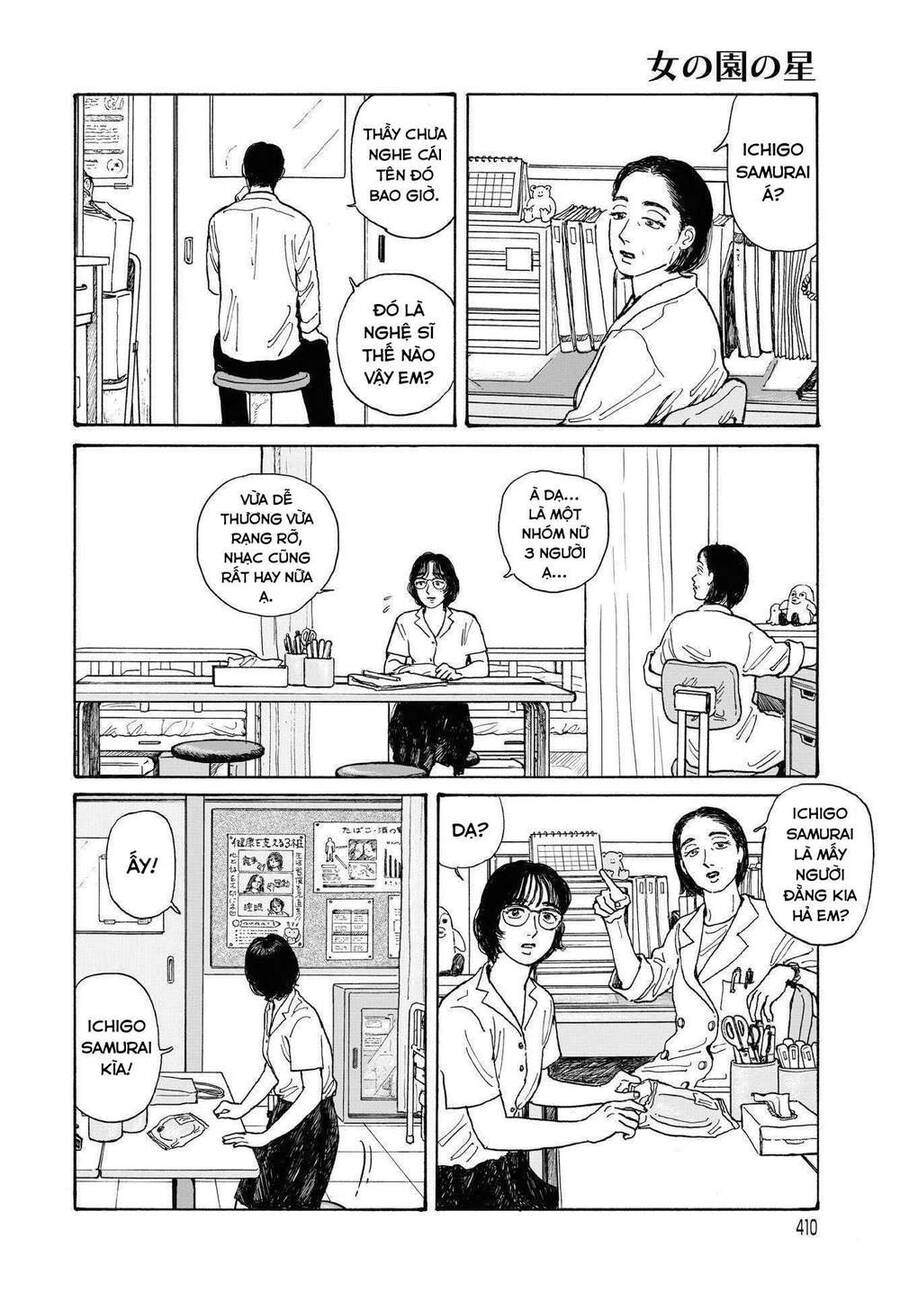 Onna No Sono No Hoshi Chapter 12.2 - Trang 2