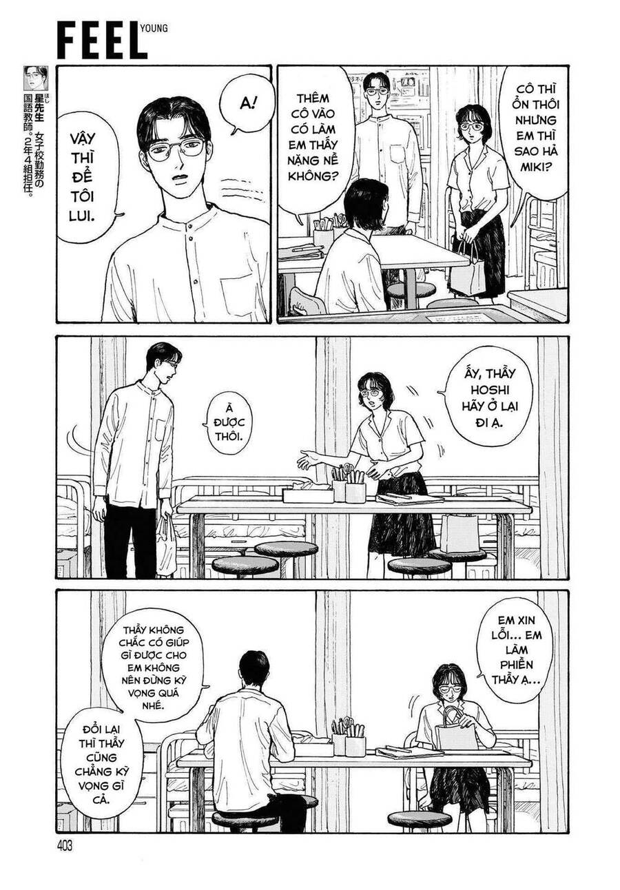 Onna No Sono No Hoshi Chapter 12.2 - Trang 2