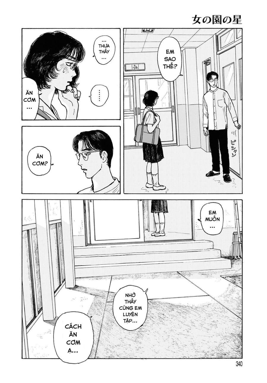 Onna No Sono No Hoshi Chapter 12.1 - Trang 2