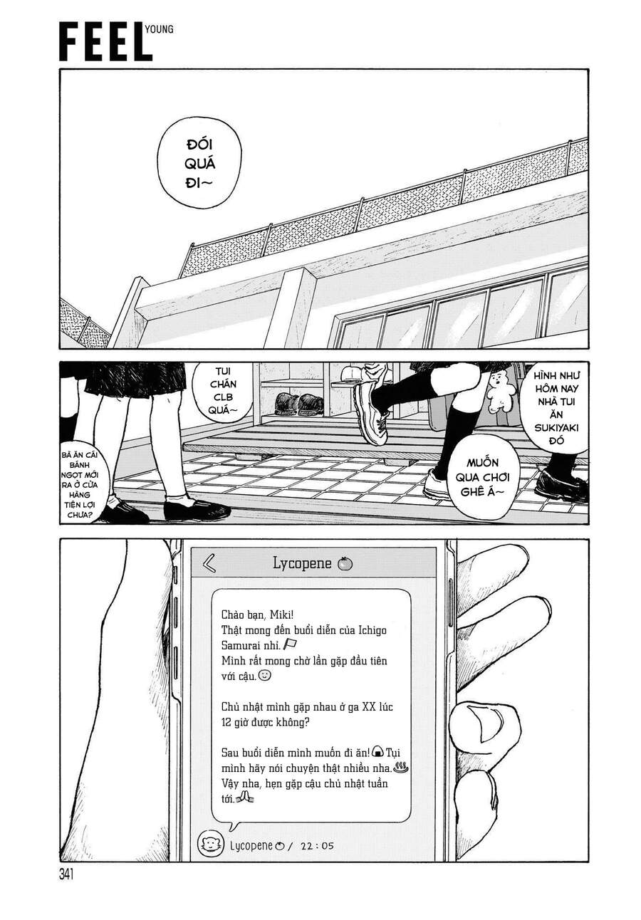 Onna No Sono No Hoshi Chapter 12.1 - Trang 2