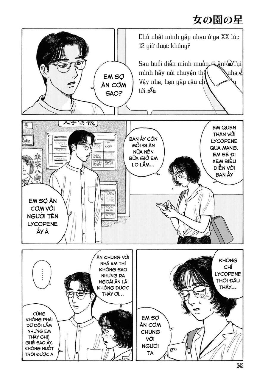 Onna No Sono No Hoshi Chapter 12.1 - Trang 2