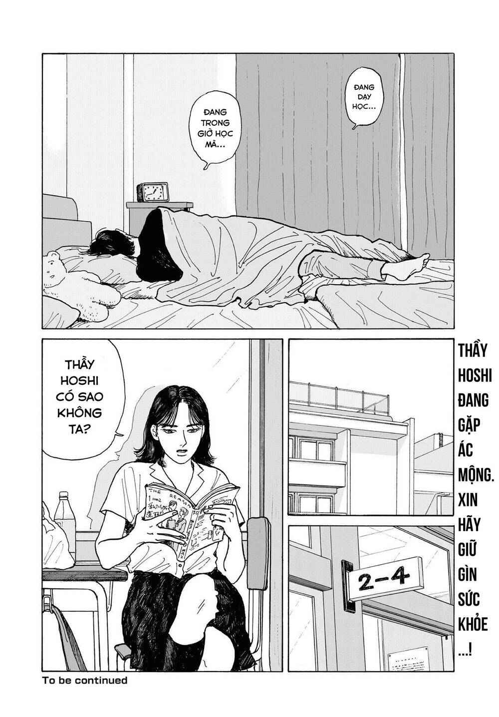 Onna No Sono No Hoshi Chapter 11.5 - Trang 2