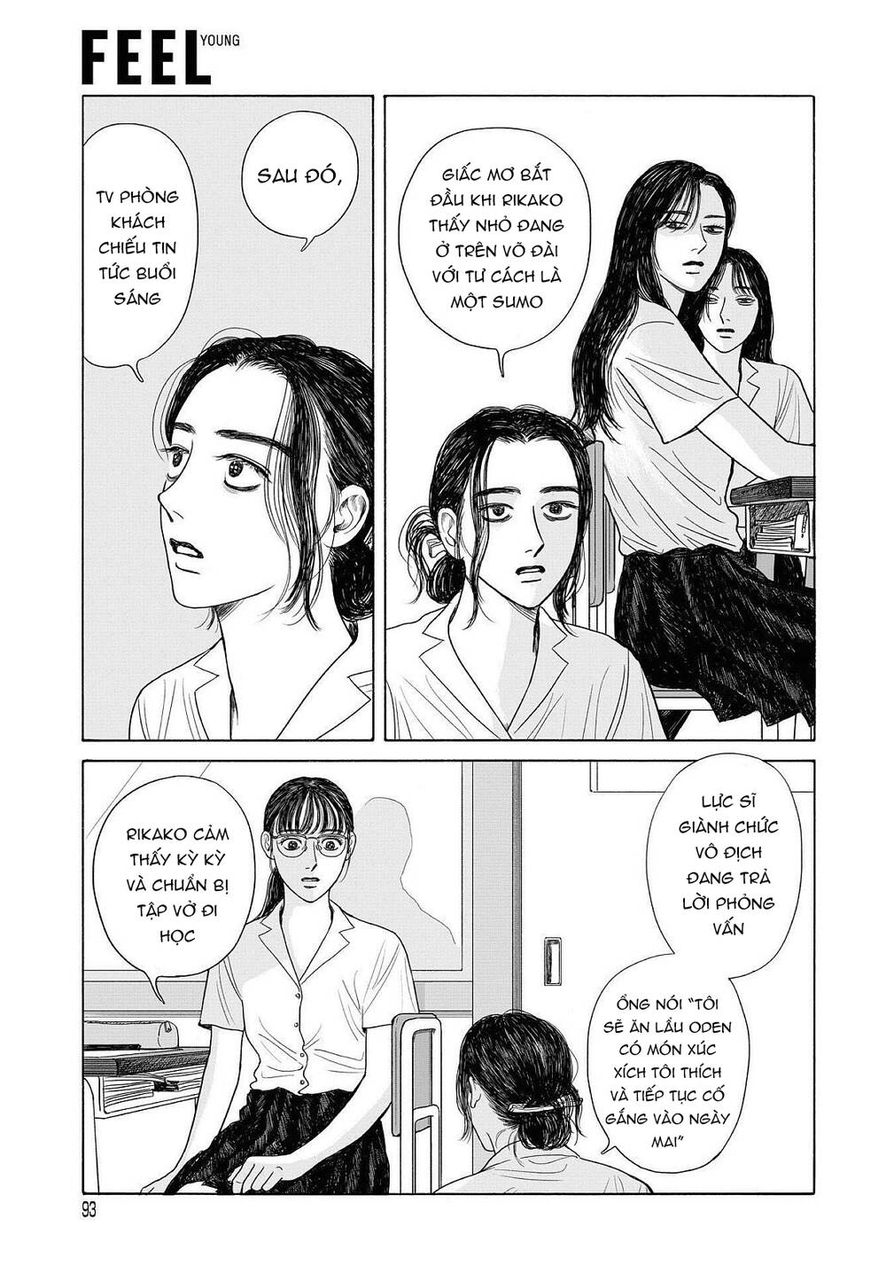 Onna No Sono No Hoshi Chapter 10.5 - Trang 2