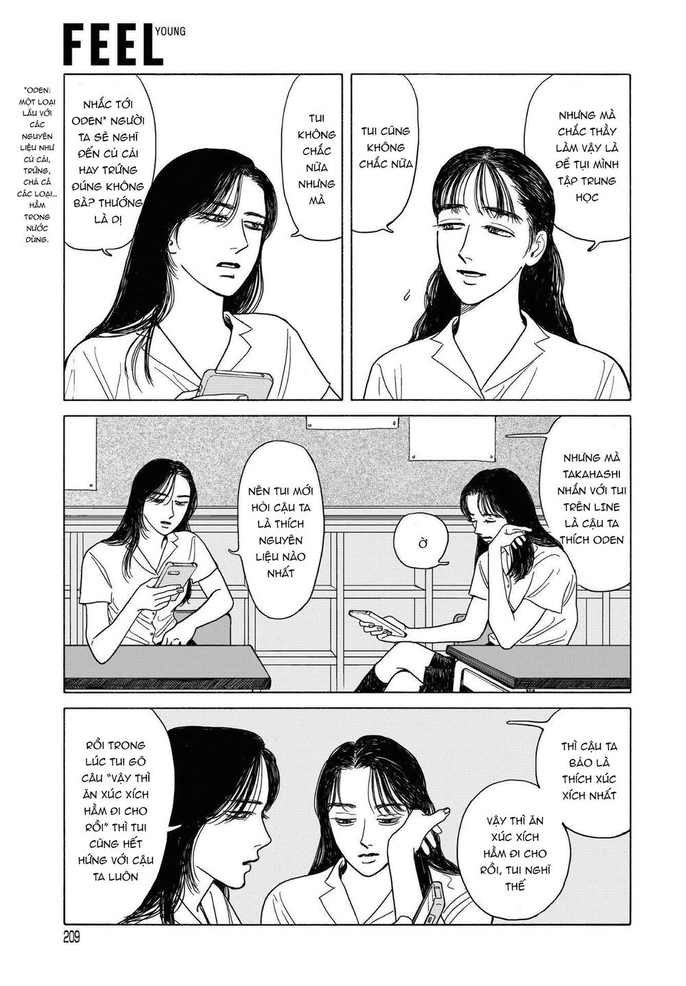 Onna No Sono No Hoshi Chapter 10 - Trang 2