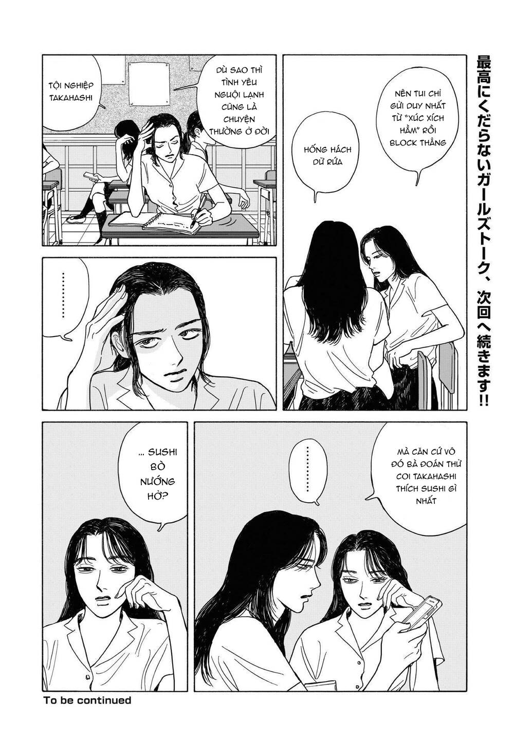 Onna No Sono No Hoshi Chapter 10 - Trang 2