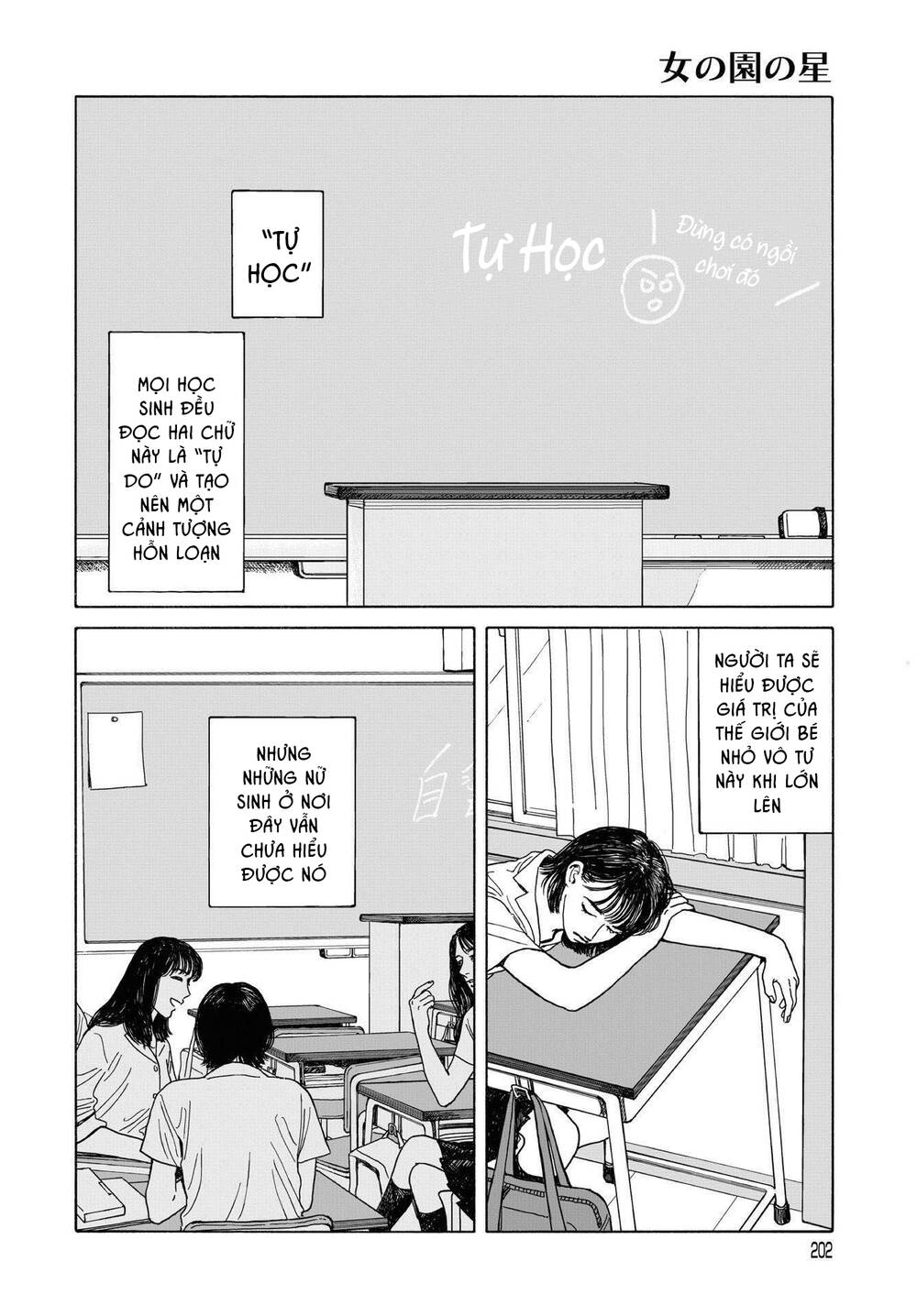 Onna No Sono No Hoshi Chapter 10 - Trang 2