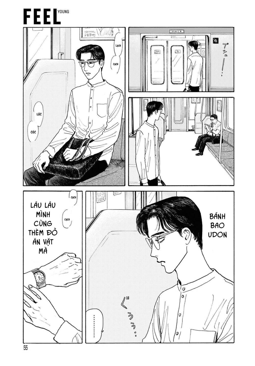 Onna No Sono No Hoshi Chapter 7 - Trang 2