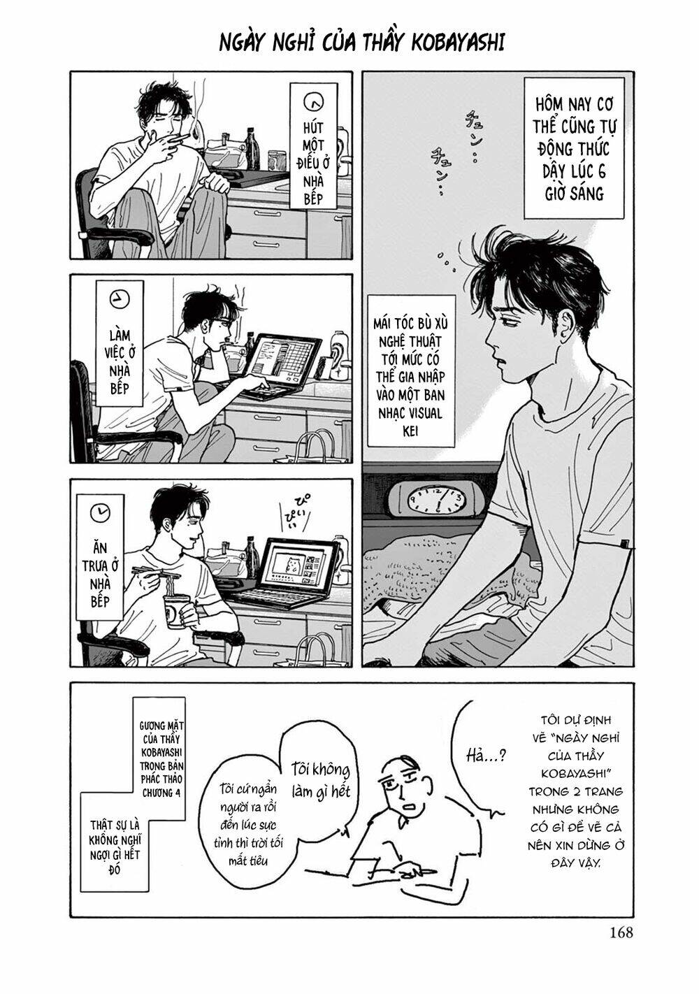 Onna No Sono No Hoshi Chapter 6.5 - Trang 2