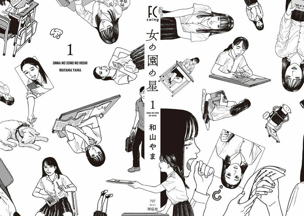 Onna No Sono No Hoshi Chapter 6.5 - Trang 2