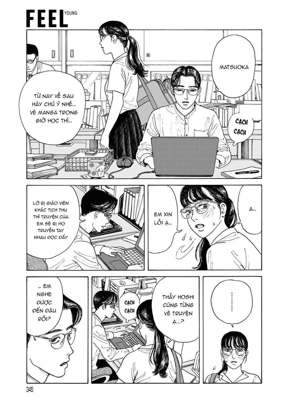 Onna No Sono No Hoshi Chapter 3 - Trang 2