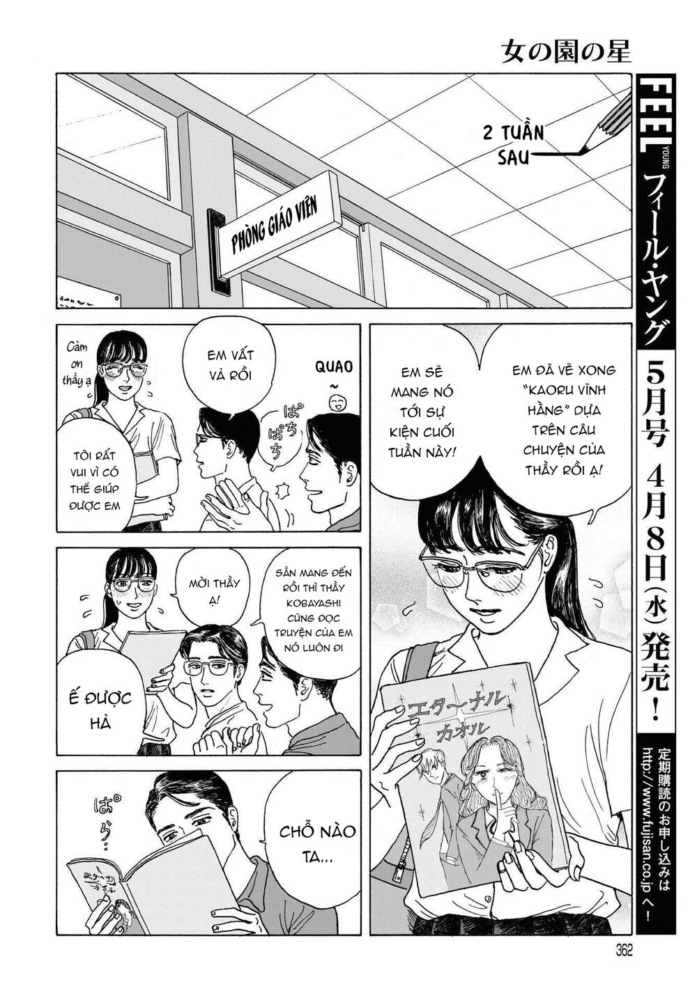 Onna No Sono No Hoshi Chapter 3 - Trang 2