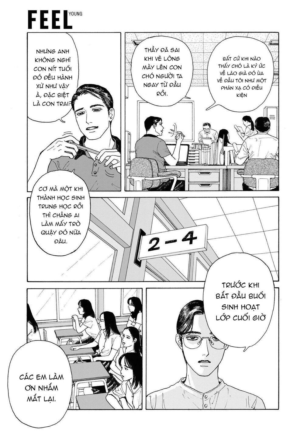 Onna No Sono No Hoshi Chapter 2 - Trang 2