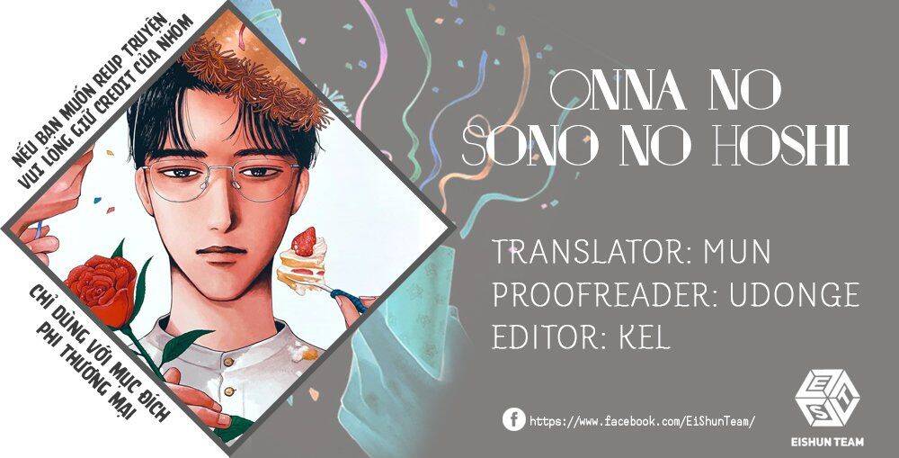 Onna No Sono No Hoshi Chapter 2 - Trang 2