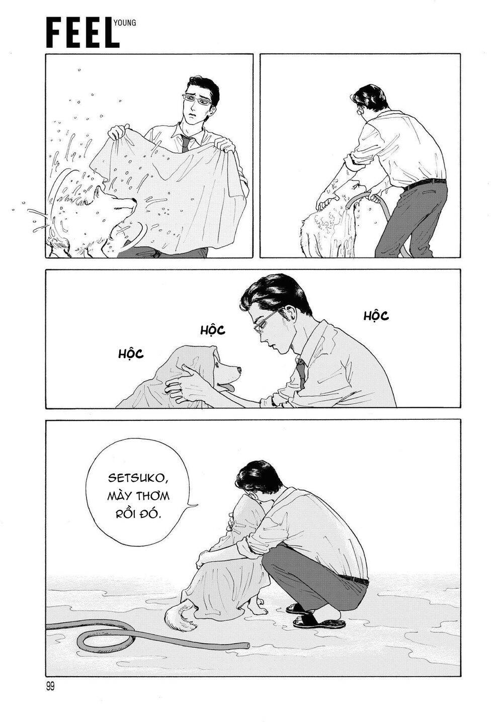 Onna No Sono No Hoshi Chapter 2 - Trang 2