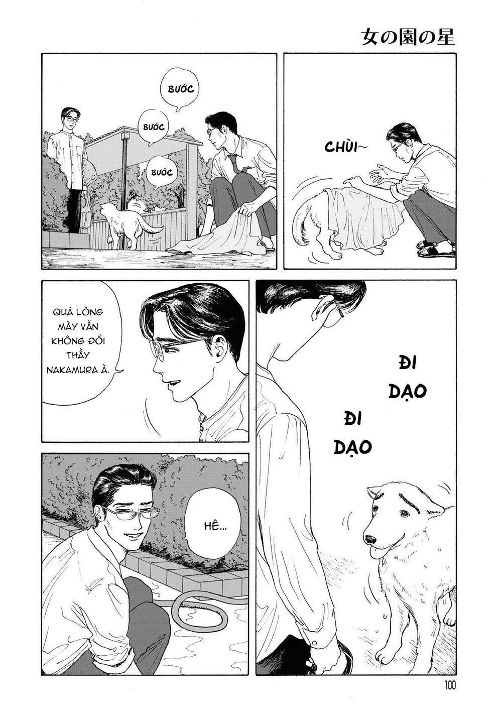 Onna No Sono No Hoshi Chapter 2 - Trang 2