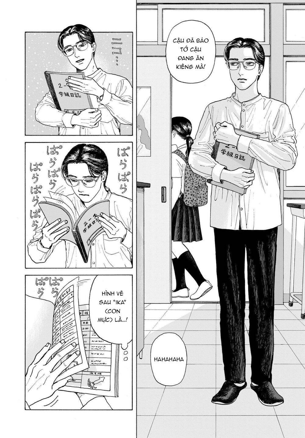 Onna No Sono No Hoshi Chapter 1 - Trang 2