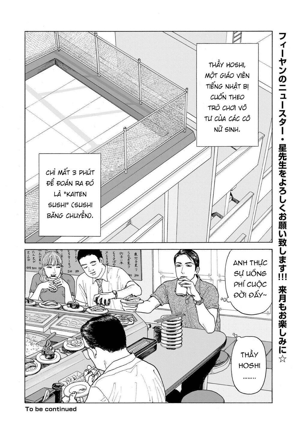 Onna No Sono No Hoshi Chapter 1 - Trang 2