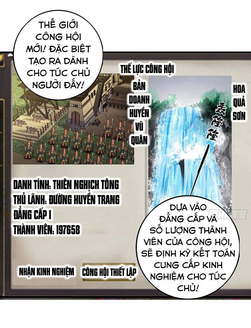 Tà Du Ký Chapter 138 - Trang 2