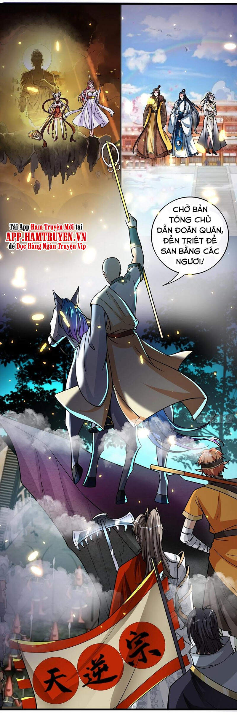 Tà Du Ký Chapter 138 - Trang 2