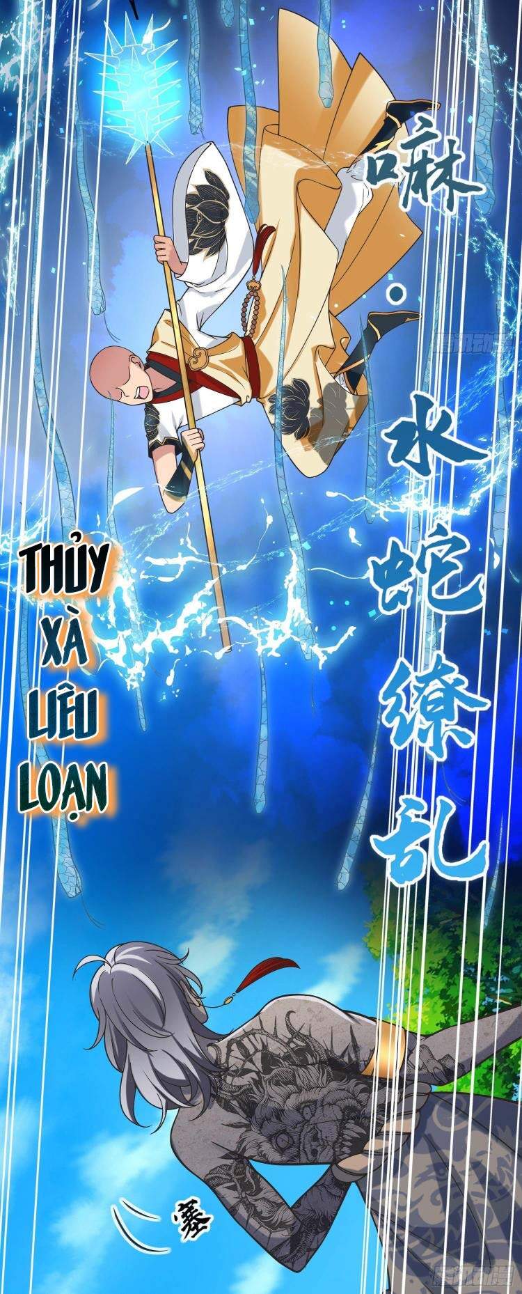 Tà Du Ký Chapter 127 - Trang 2