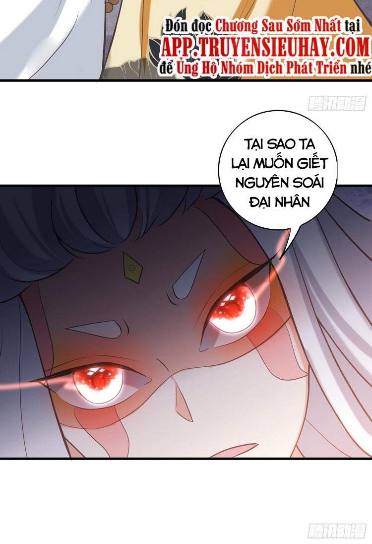 Tà Du Ký Chapter 125 - Trang 2