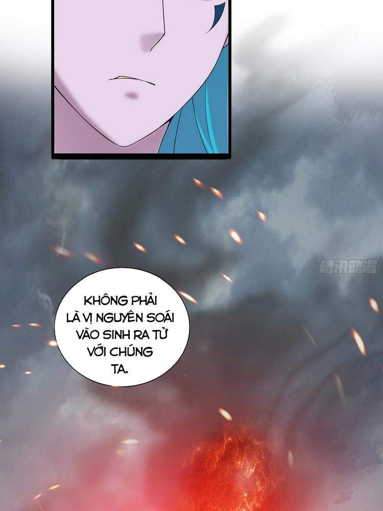 Tà Du Ký Chapter 117 - Trang 2