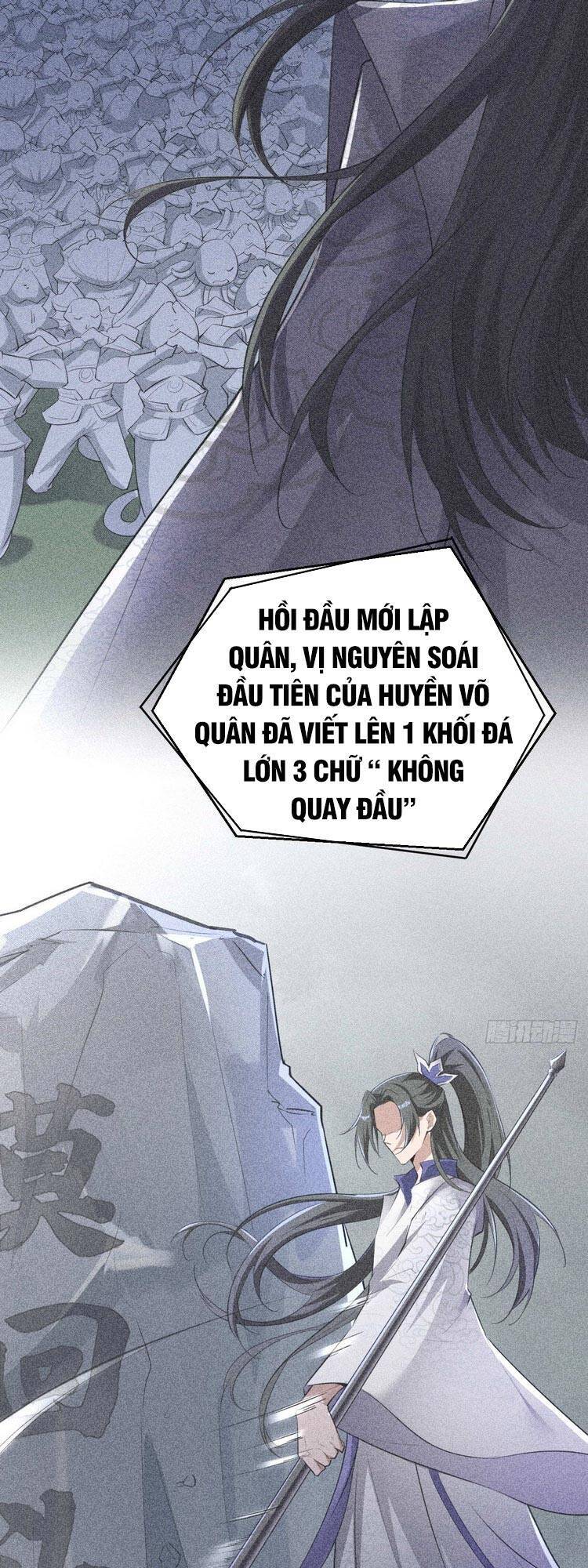 Tà Du Ký Chapter 108 - Trang 2