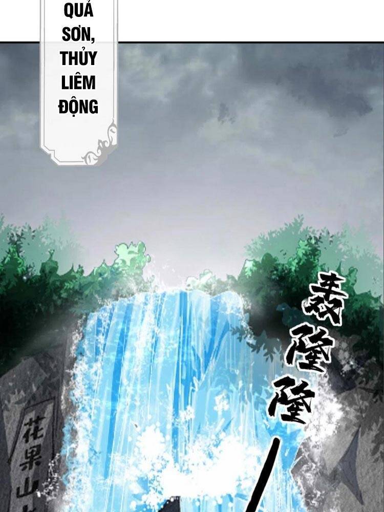 Tà Du Ký Chapter 105 - Trang 2