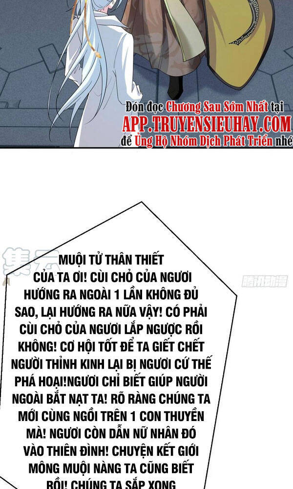 Tà Du Ký Chapter 101 - Trang 2